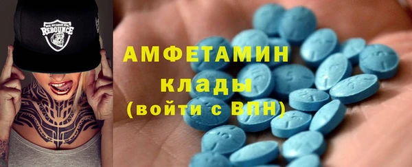 кокаин колумбия Дмитриев