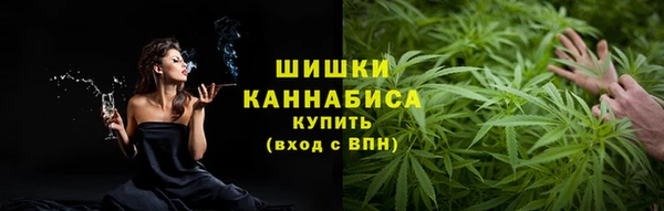MDMA Premium VHQ Дмитров