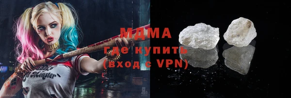 Альфа ПВП Арсеньев