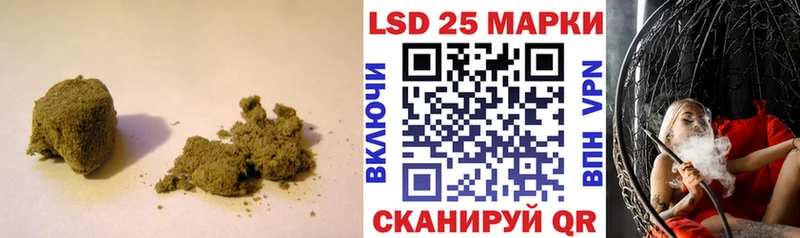blacksprut сайт  Мамоново  ЛСД экстази кислота  даркнет сайт 